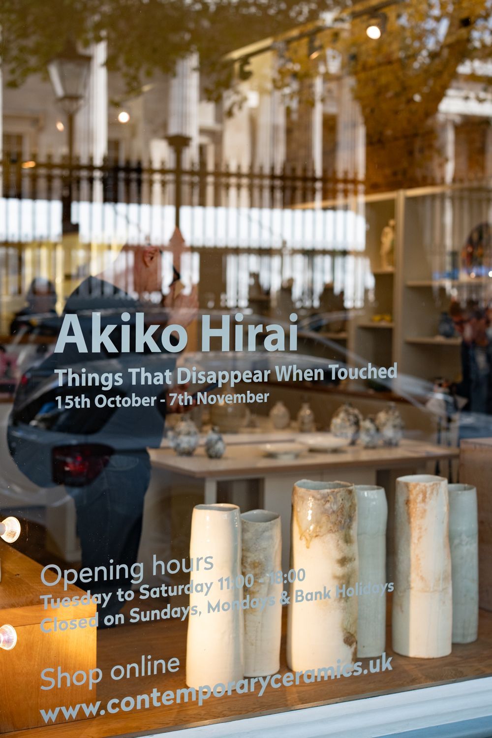 Akiko Hirai | Things That Disappear When Touched