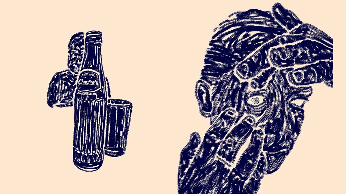 Field Notes from Begumpura by Rahee Punyashloka