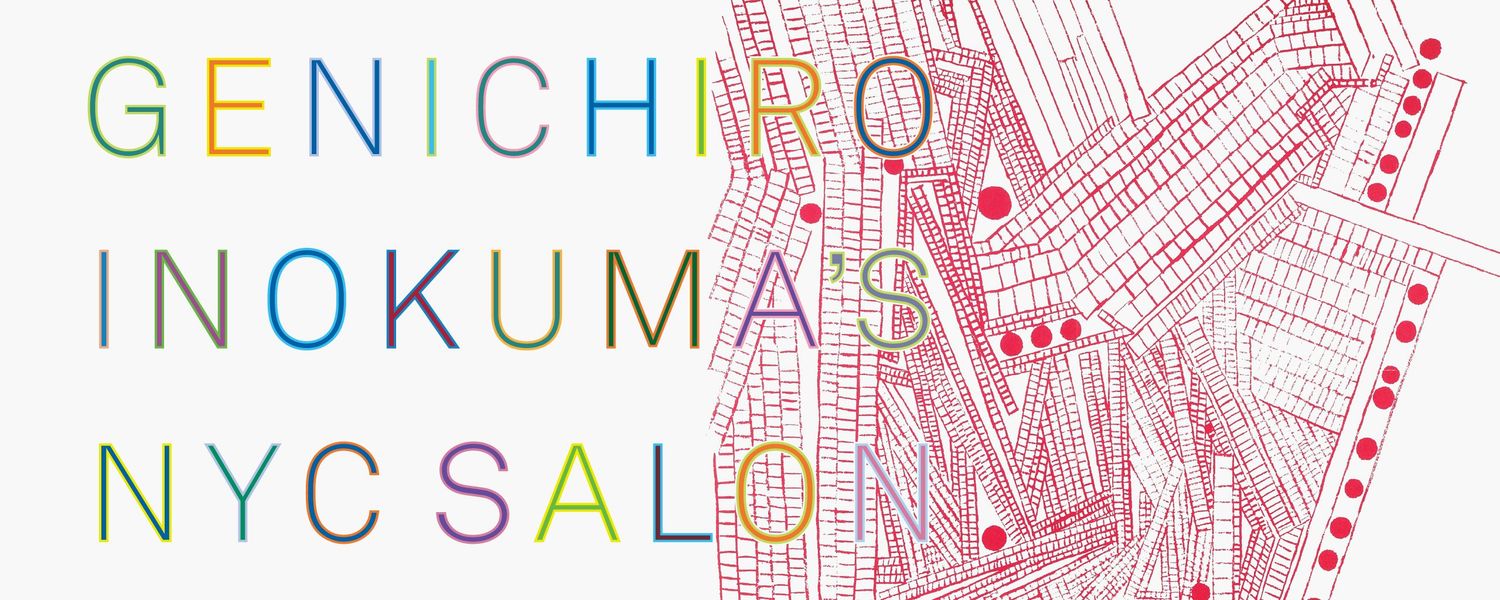 Genichirō Inokumas NYC Salon