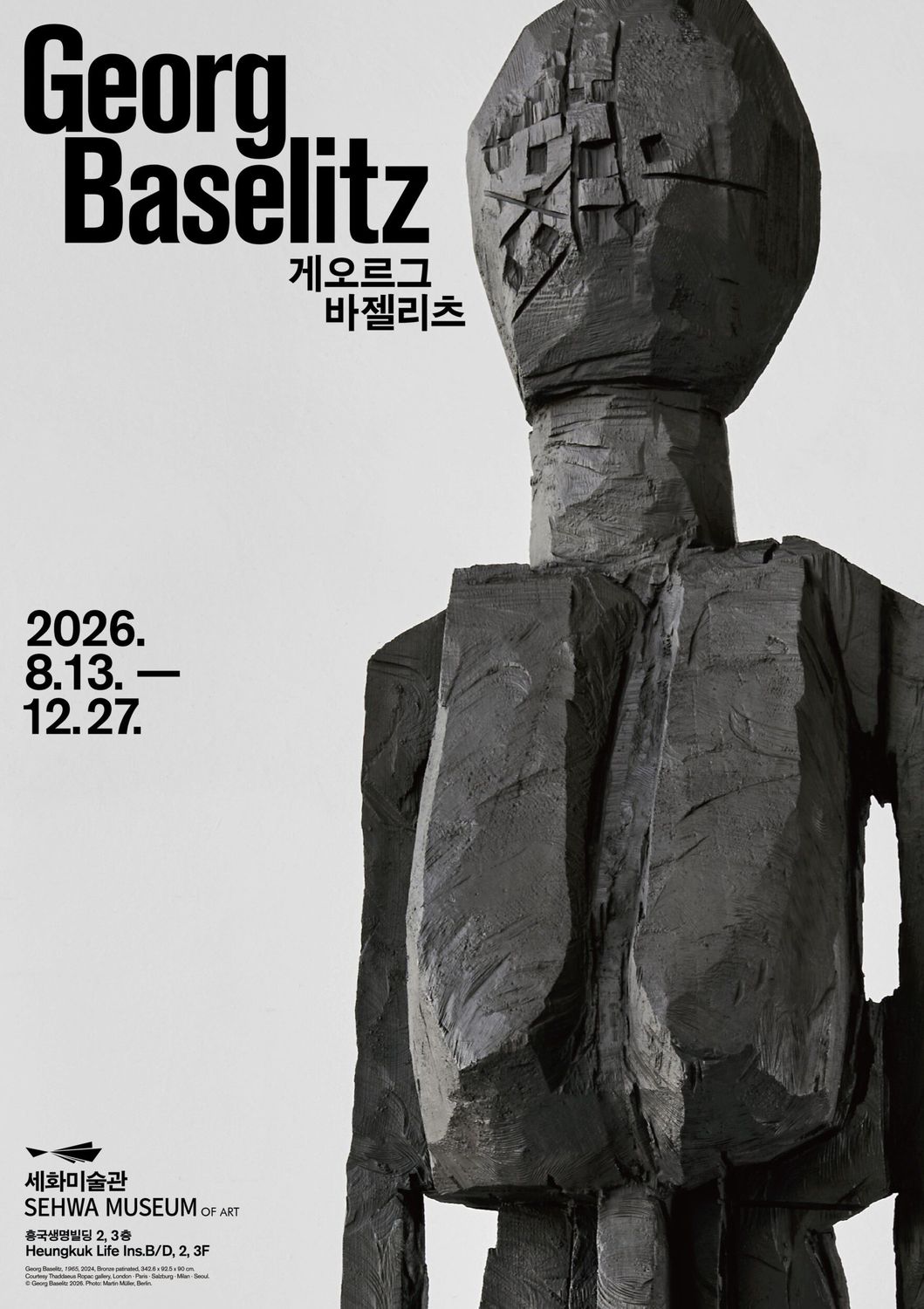 Georg Baselitz