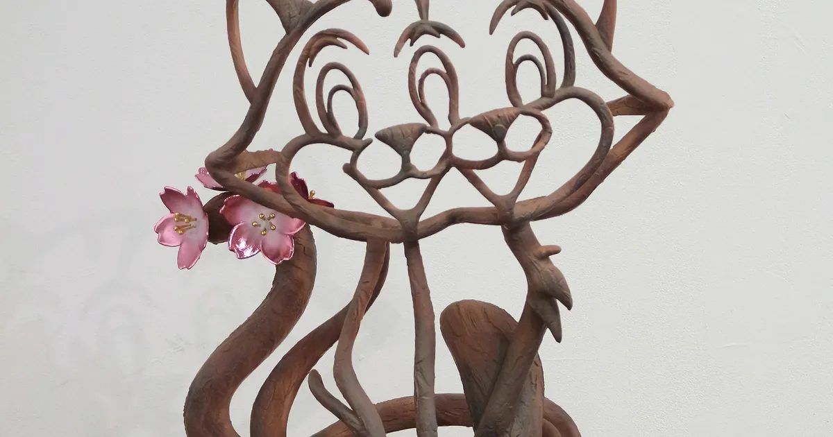 Grace Chang and Amos Kang: Scenic Route