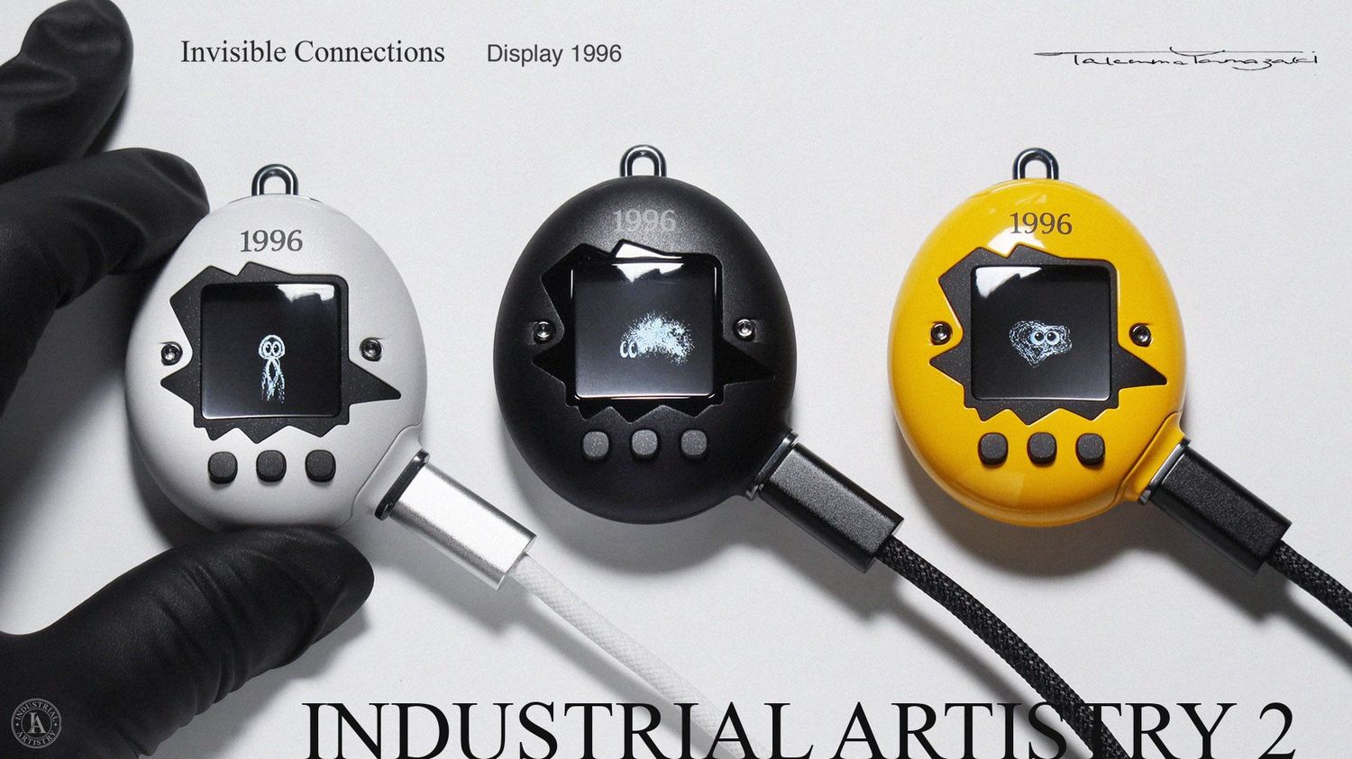 Industrial Artistry 2
