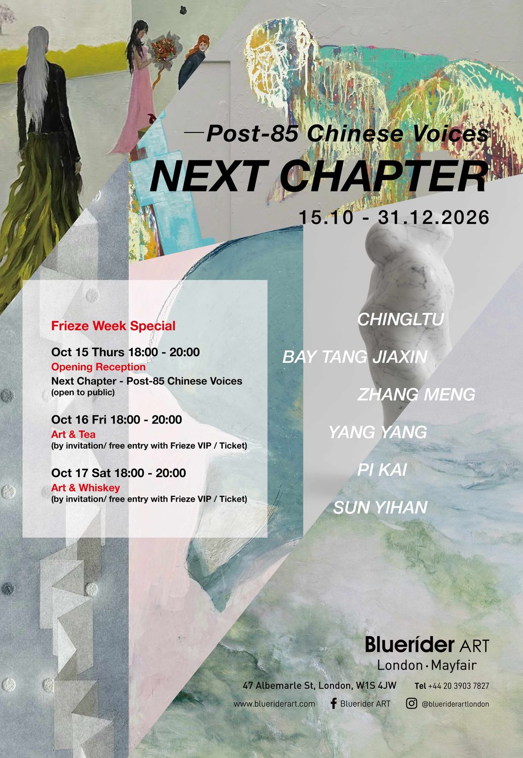 “Next Chapter” — Post-85 Chinese Voices