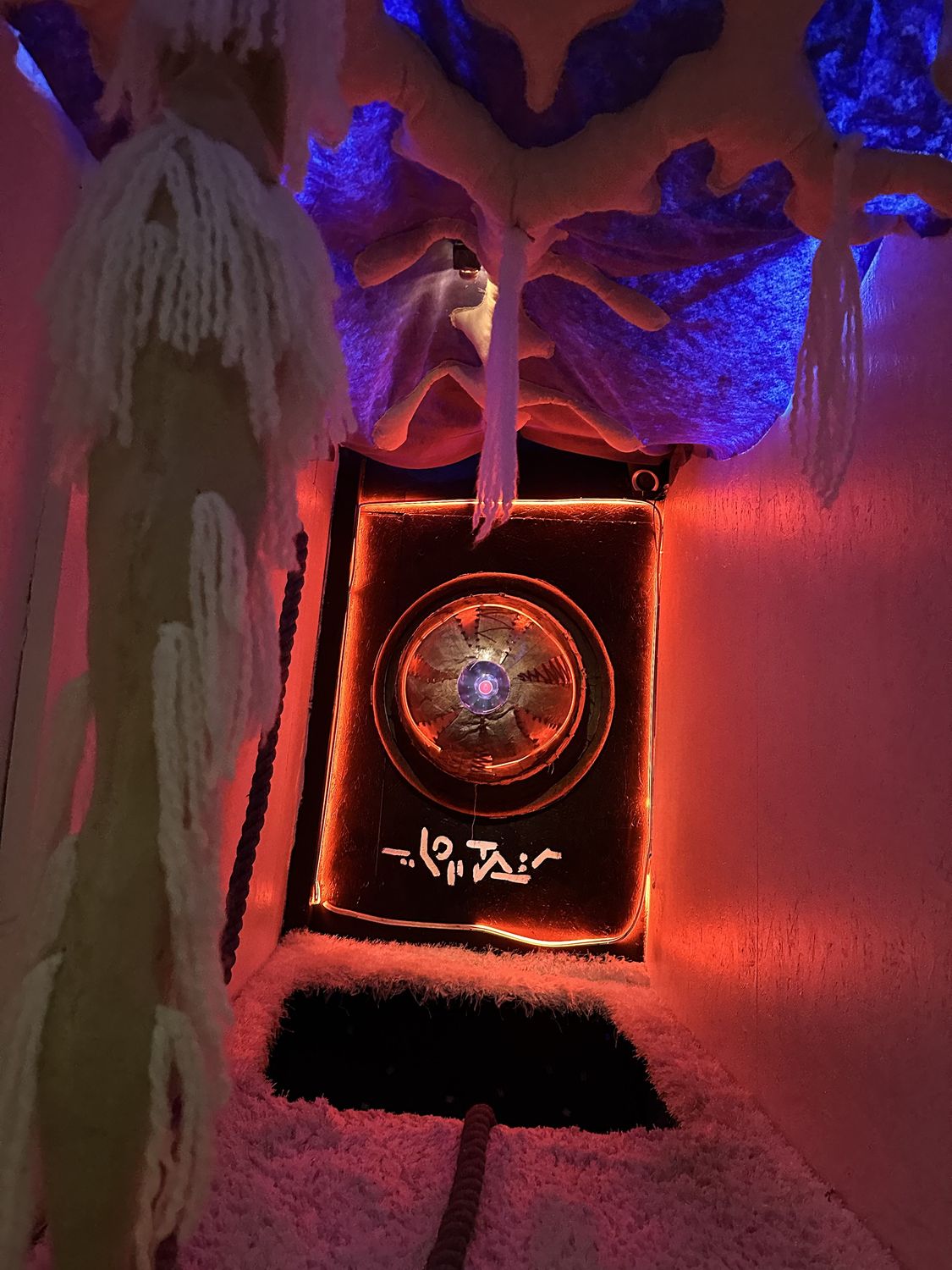 Paradox Loom – a walk-in labyrinth