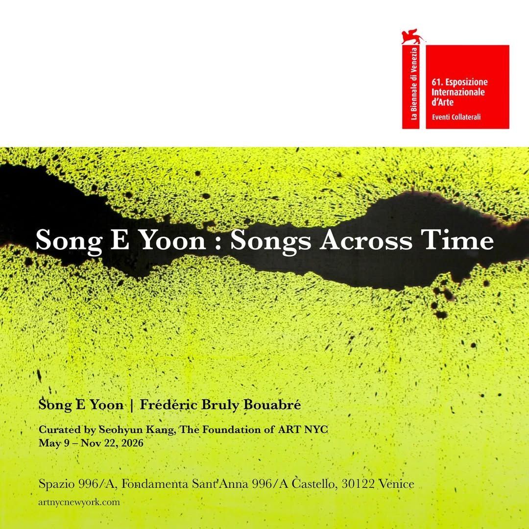 Song E Yoon : Songs Across Time