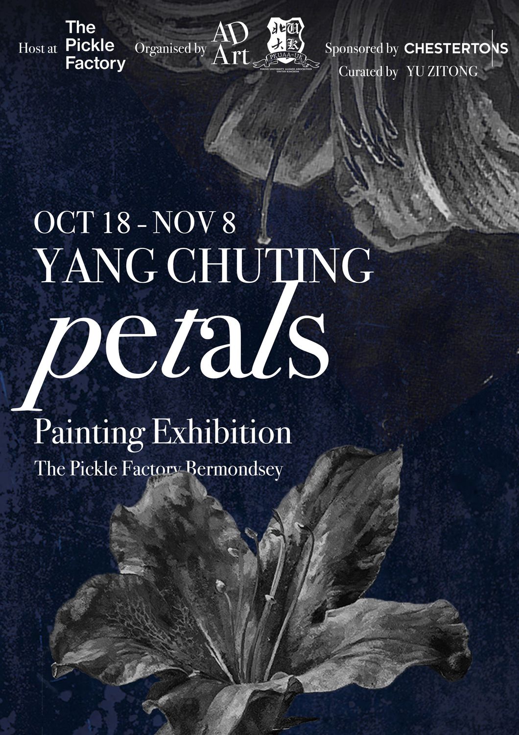 Yang Chuting: Painting Exhibition